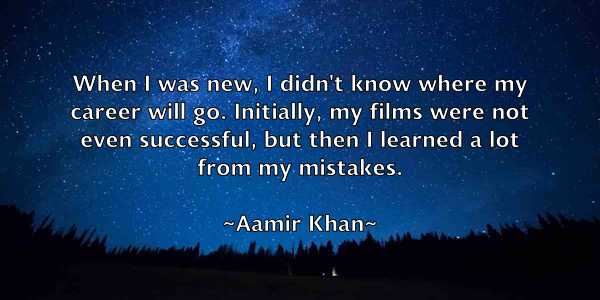 /images/quoteimage/aamir-khan-949.jpg