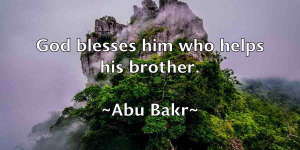 /images/quoteimage/abu-bakr-4459.jpg