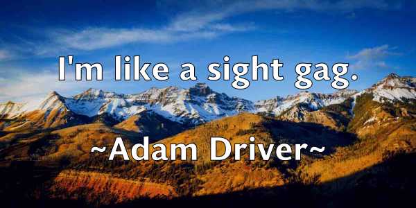 /images/quoteimage/adam-driver-5659.jpg