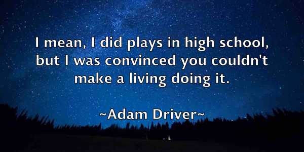 /images/quoteimage/adam-driver-5695.jpg