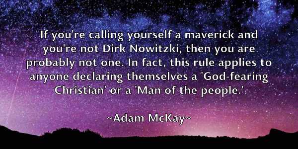 /images/quoteimage/adam-mckay-6704.jpg