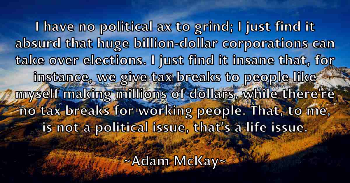 /images/quoteimage/adam-mckay-fb-6758.jpg