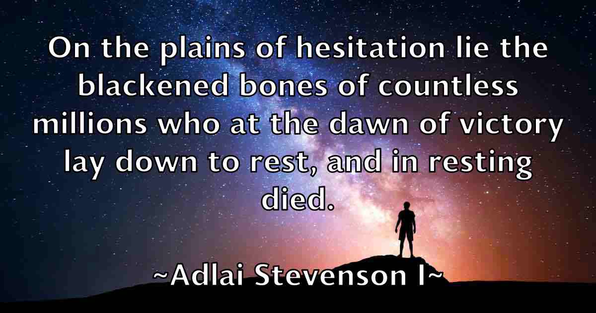 /images/quoteimage/adlai-stevenson-i-fb-8930.jpg