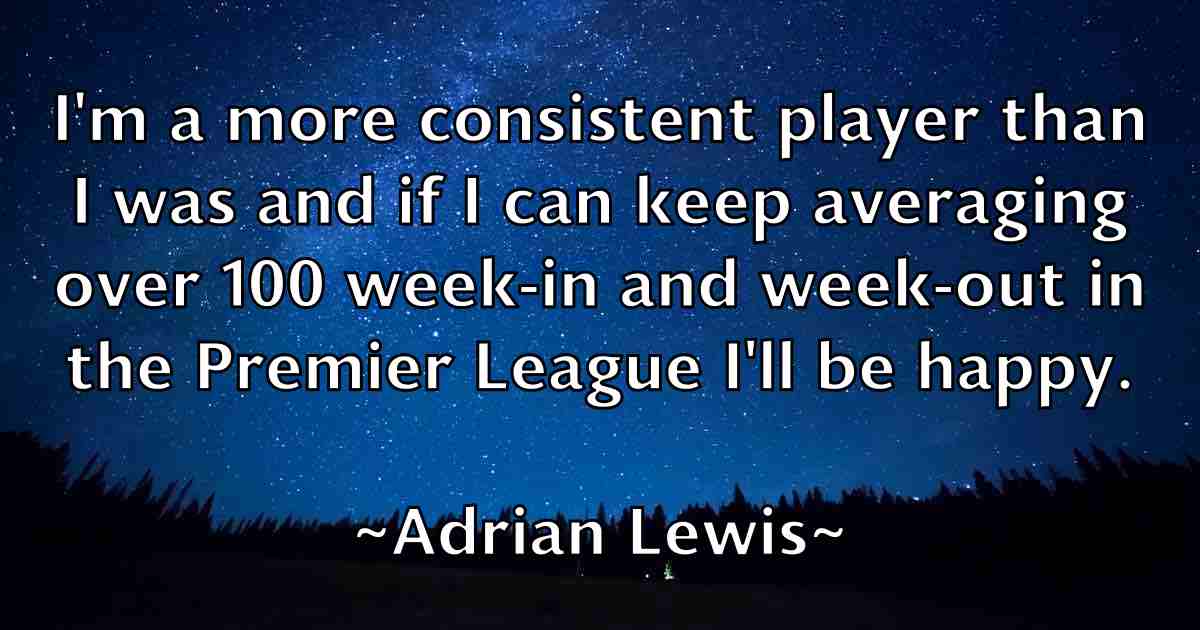 /images/quoteimage/adrian-lewis-fb-9501.jpg