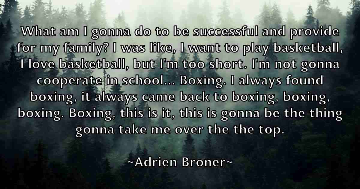 /images/quoteimage/adrien-broner-fb-10174.jpg