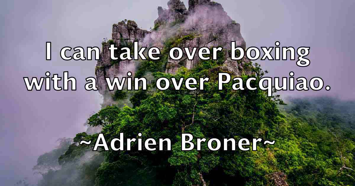 /images/quoteimage/adrien-broner-fb-10185.jpg