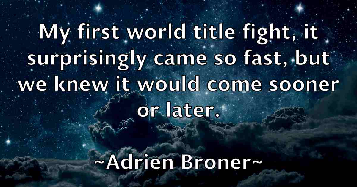 /images/quoteimage/adrien-broner-fb-10237.jpg