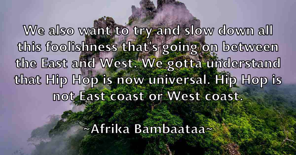 /images/quoteimage/afrika-bambaataa-fb-10946.jpg