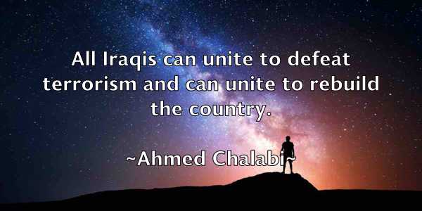 /images/quoteimage/ahmed-chalabi-11370.jpg