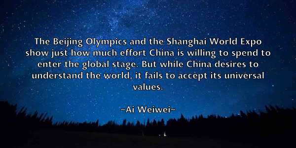 /images/quoteimage/ai-weiwei-11516.jpg