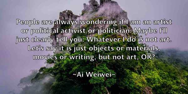 /images/quoteimage/ai-weiwei-11554.jpg