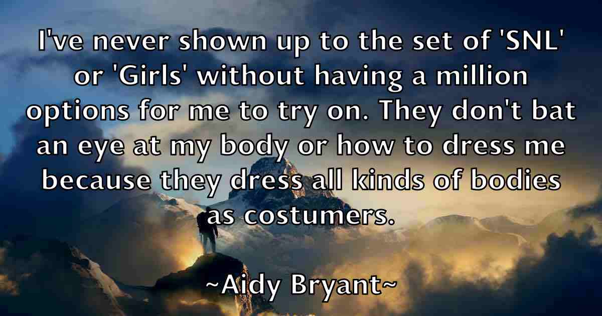 /images/quoteimage/aidy-bryant-fb-11682.jpg