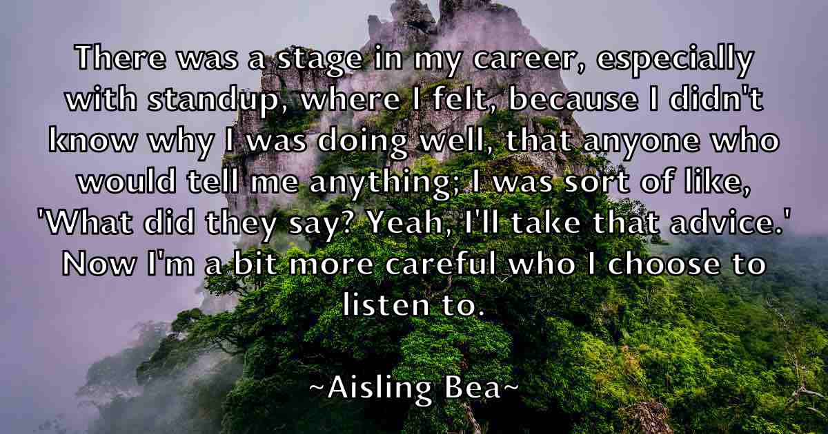 /images/quoteimage/aisling-bea-fb-12469.jpg