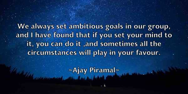 /images/quoteimage/ajay-piramal-12805.jpg