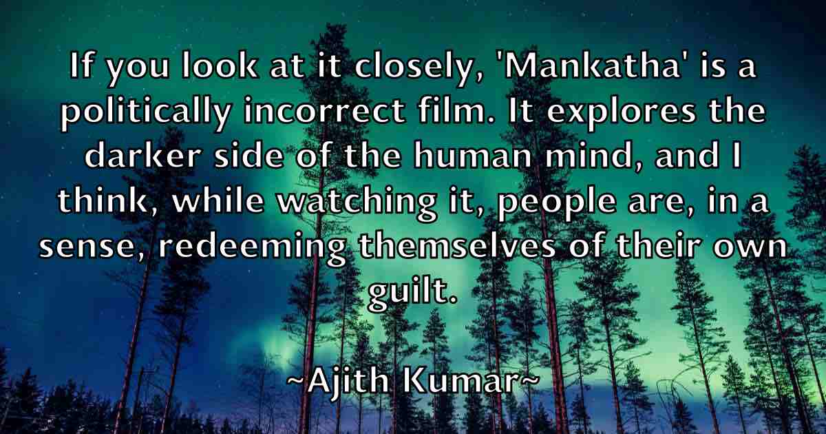 /images/quoteimage/ajith-kumar-fb-12957.jpg