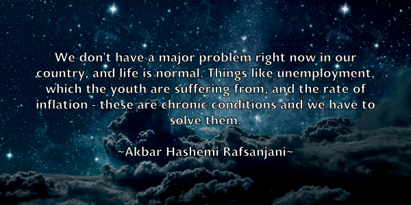 /images/quoteimage/akbar-hashemi-rafsanjani-12991.jpg