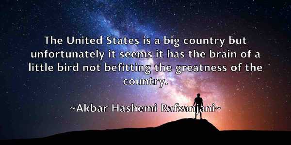 /images/quoteimage/akbar-hashemi-rafsanjani-12994.jpg