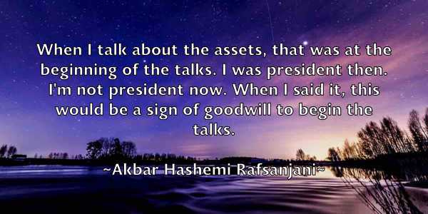 /images/quoteimage/akbar-hashemi-rafsanjani-13006.jpg