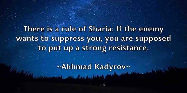 /images/quoteimage/akhmad-kadyrov-13113.jpg