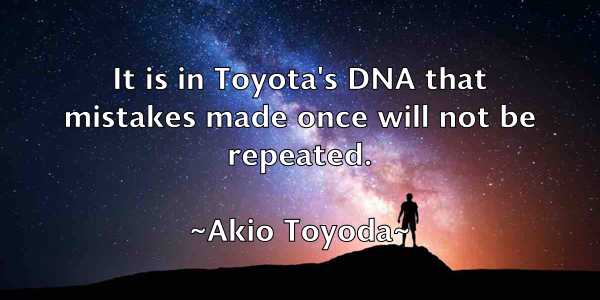 /images/quoteimage/akio-toyoda-13121.jpg