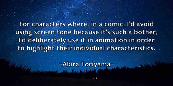 /images/quoteimage/akira-toriyama-13161.jpg