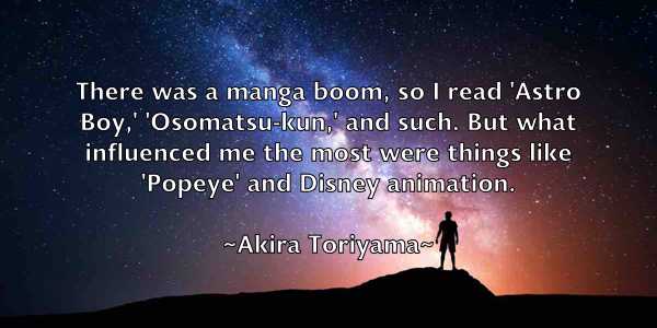 /images/quoteimage/akira-toriyama-13174.jpg