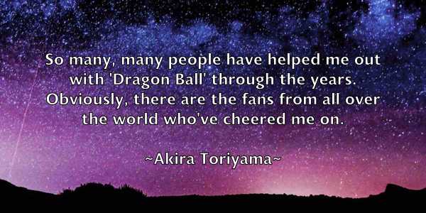 /images/quoteimage/akira-toriyama-13237.jpg