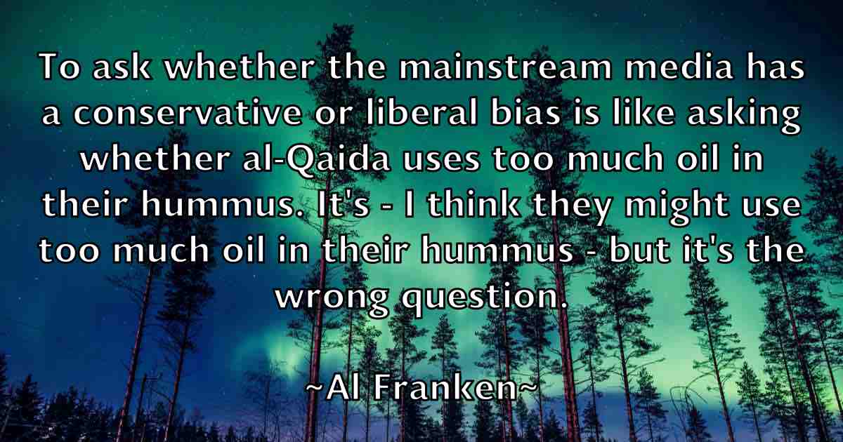 /images/quoteimage/al-franken-fb-13601.jpg