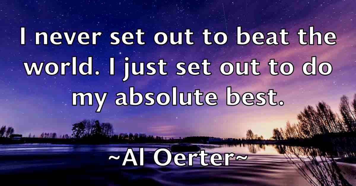 /images/quoteimage/al-oerter-fb-14106.jpg
