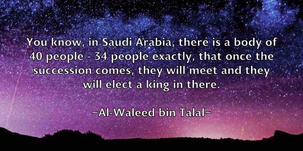 /images/quoteimage/al-waleed-bin-talal-14413.jpg