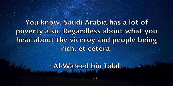 /images/quoteimage/al-waleed-bin-talal-14425.jpg