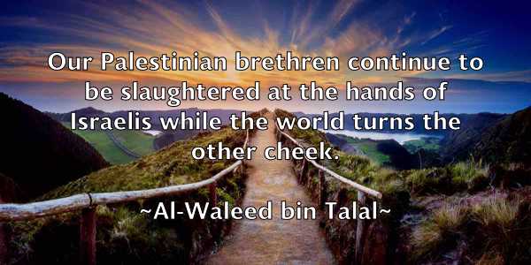 /images/quoteimage/al-waleed-bin-talal-14442.jpg