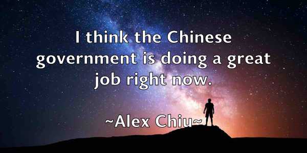 /images/quoteimage/alex-chiu-21072.jpg