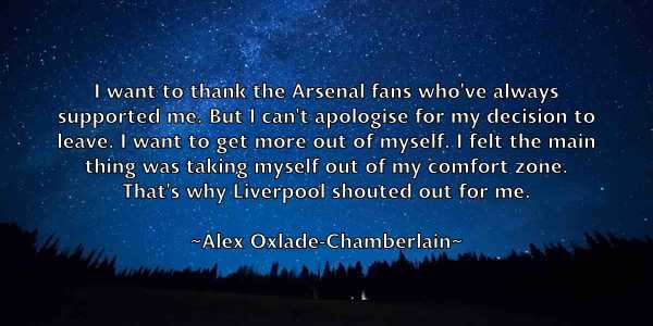 /images/quoteimage/alex-oxlade-chamberlain-22181.jpg