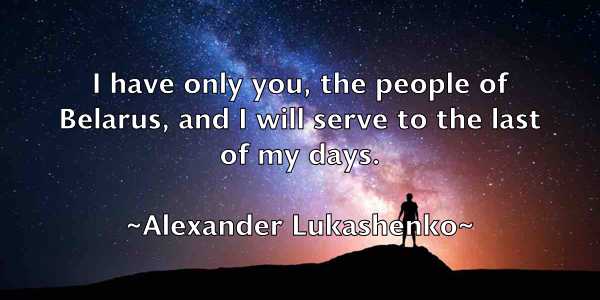 /images/quoteimage/alexander-lukashenko-23890.jpg