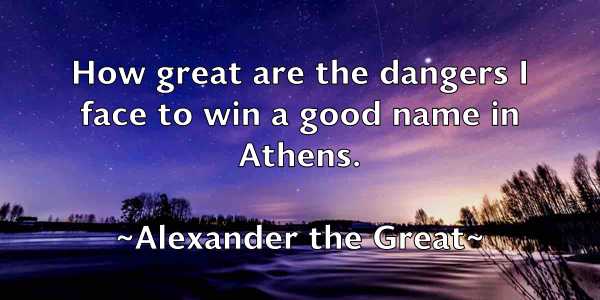 /images/quoteimage/alexander-the-great-24493.jpg