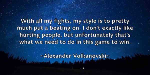 /images/quoteimage/alexander-volkanovski-24605.jpg