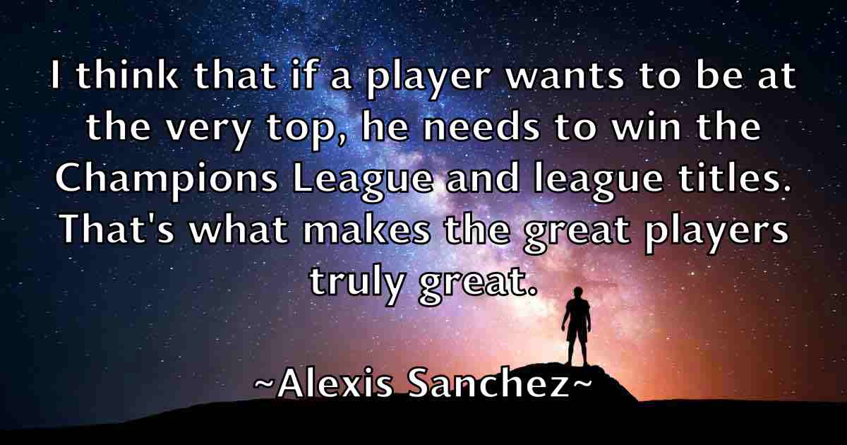 /images/quoteimage/alexis-sanchez-fb-25954.jpg