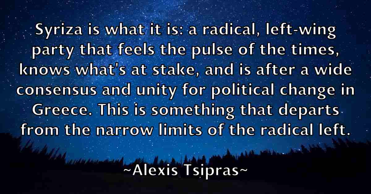/images/quoteimage/alexis-tsipras-fb-26027.jpg