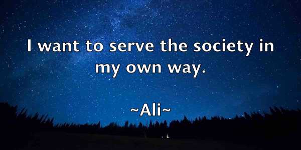 /images/quoteimage/ali-ali-26704.jpg