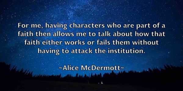 /images/quoteimage/alice-mcdermott-27774.jpg