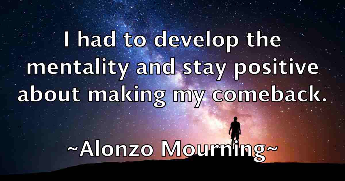 /images/quoteimage/alonzo-mourning-fb-31226.jpg
