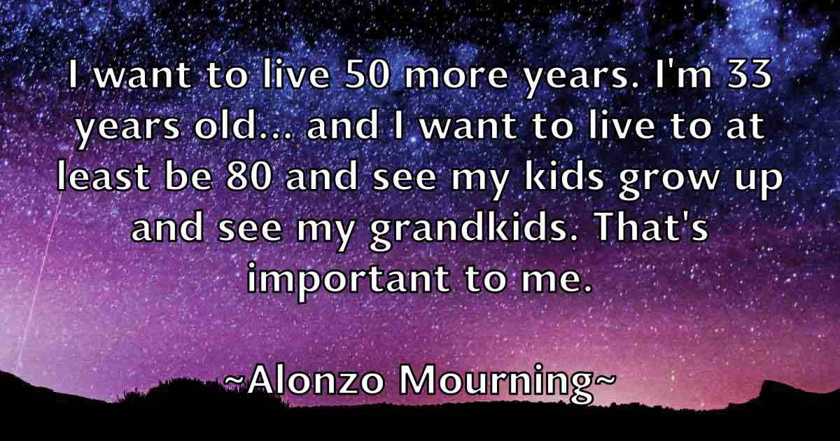 /images/quoteimage/alonzo-mourning-fb-31234.jpg