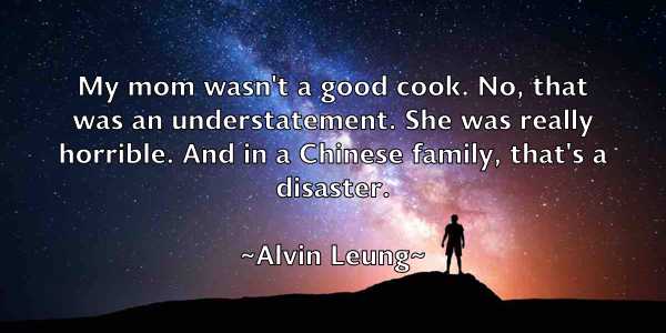 /images/quoteimage/alvin-leung-31874.jpg