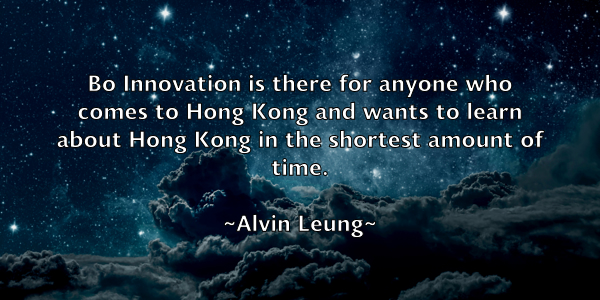 /images/quoteimage/alvin-leung-31928.jpg