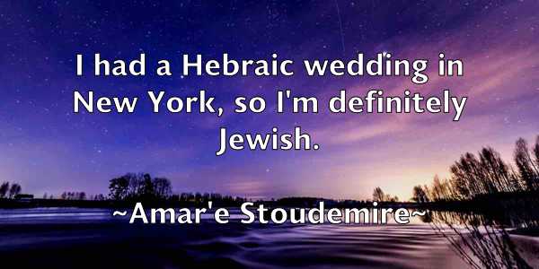 /images/quoteimage/amare-stoudemire-33534.jpg