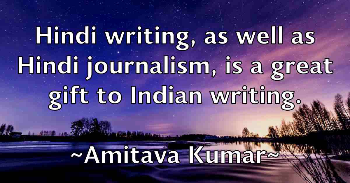 /images/quoteimage/amitava-kumar-fb-35160.jpg