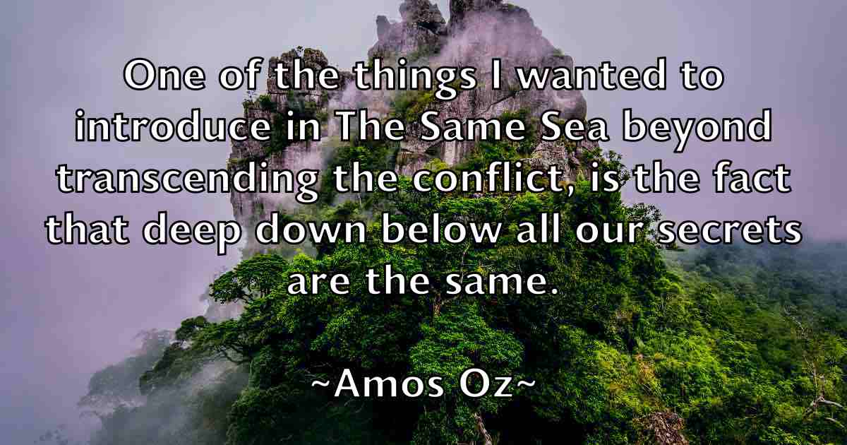 /images/quoteimage/amos-oz-fb-35455.jpg