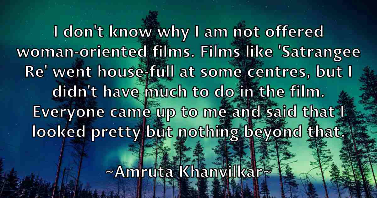 /images/quoteimage/amruta-khanvilkar-fb-35630.jpg