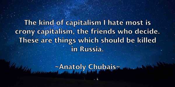 /images/quoteimage/anatoly-chubais-38772.jpg